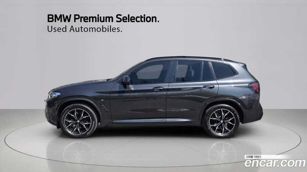 BMW X3 xDrive 20i M Sport, 2024