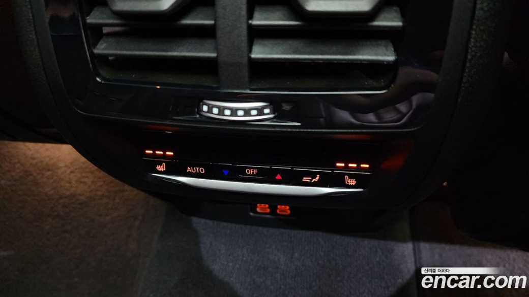 BMW X4 xDrive20i M Sport, 2023