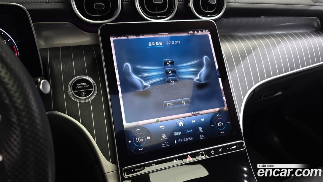 Mercedes-Benz GLC-Class GLC300 4MATIC Coupe, 2024