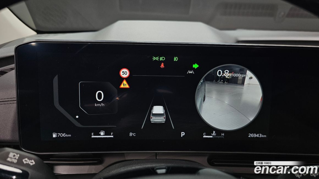 Kia Carnival 7-Seater Noblesse, 2024