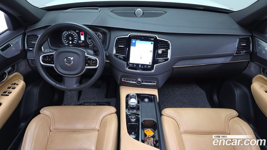Volvo XC90 B6 Inscription, 2022