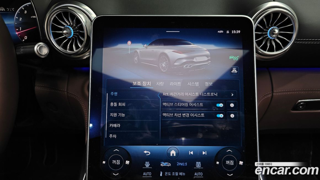 Mercedes-Benz SL-Class AMG SL63 4MATIC+, 2024