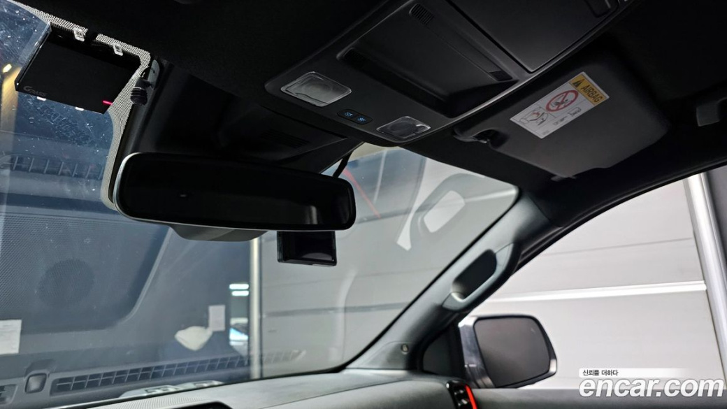 Ford Ranger 2.0, 2023