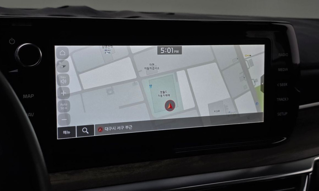 Kia K5 2.0, 2022