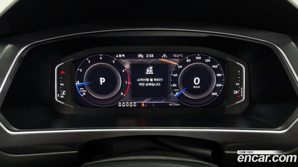 Volkswagen Tiguan 2.0 TSI Prestige, 2023
