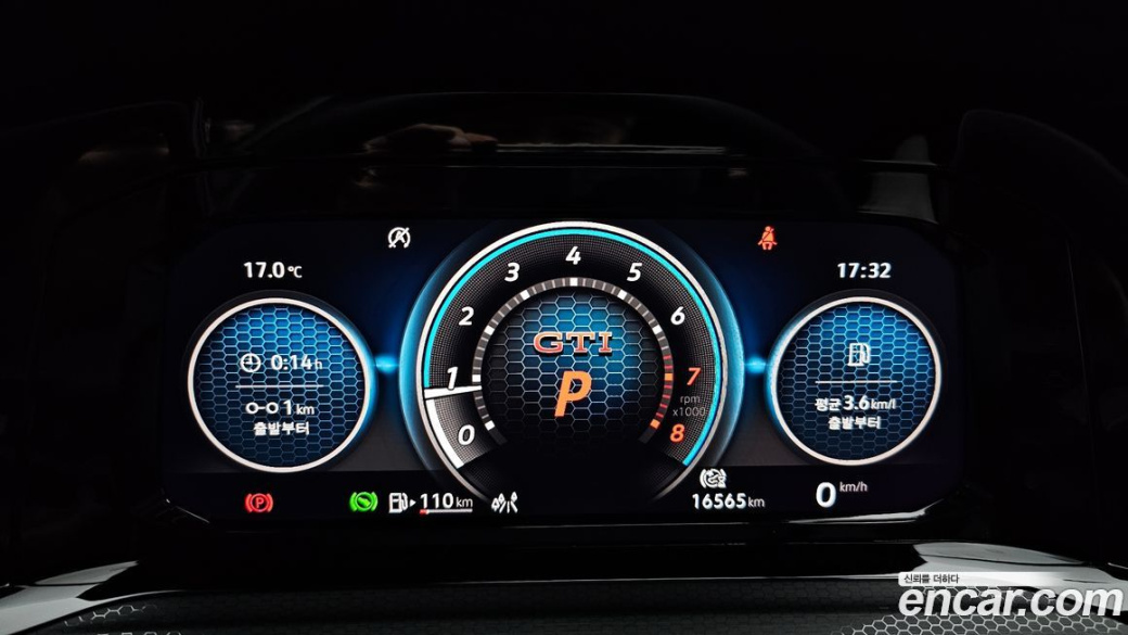 Volkswagen Golf 2.0 GTI, 2024