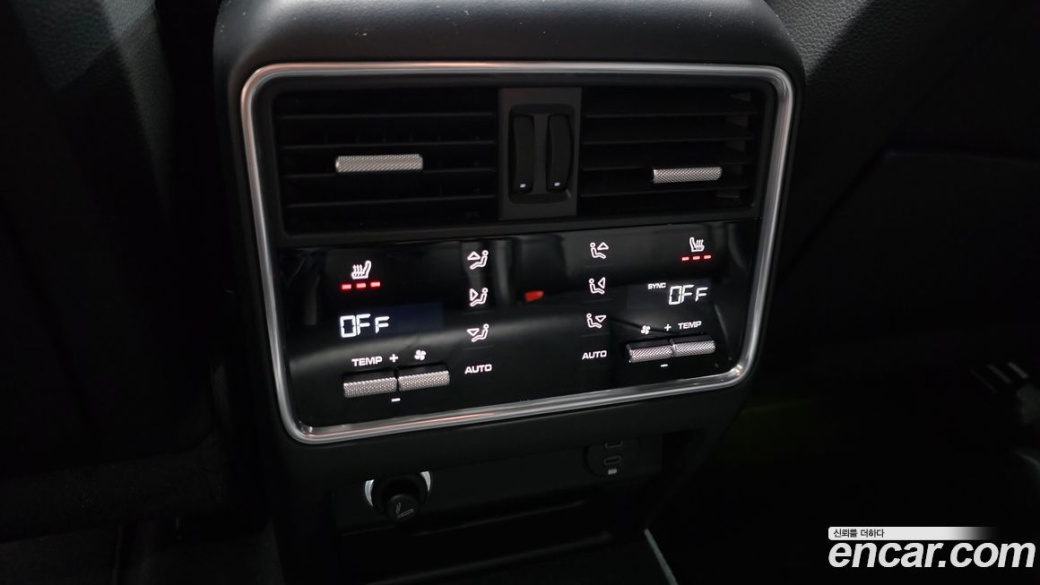 Porsche Cayenne 3.0, 2021