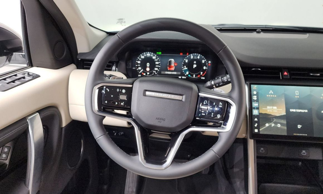 Land Rover Discovery Sport P250 S, 2025