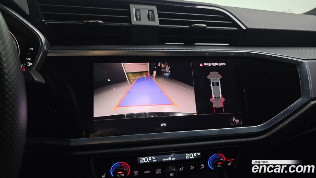 Audi Q3 35 TDI Quattro Premium Sportback, 2022