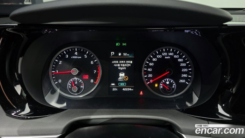 Kia K5 2.0, 2023