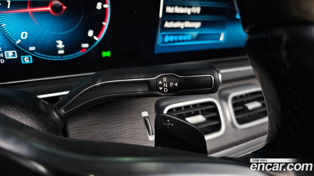 Mercedes-Benz GLS-Class GLS400d 4MATIC, 2022