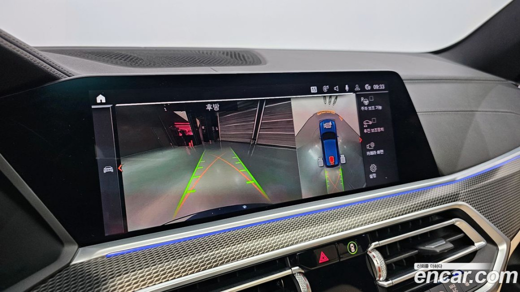 BMW X5 xDrive 30d M Sport, 2021