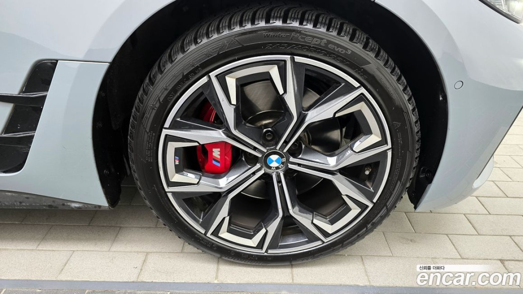 BMW 4-Series 420i First Edition GranCoupe, 2022