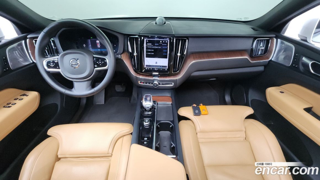 Volvo XC60 B5 Ultimate Bright, 2023