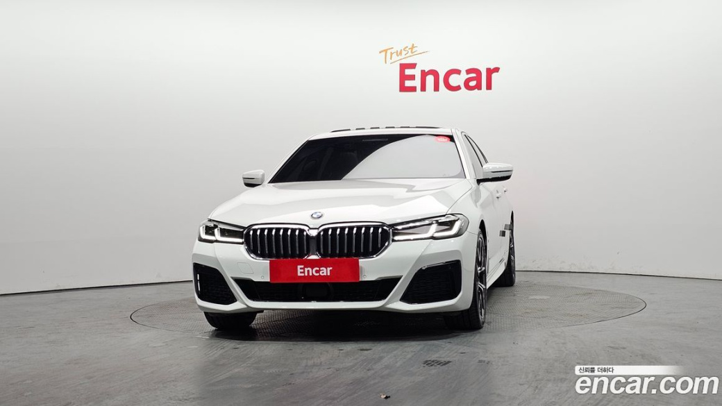 BMW 5-Series 530i xDrive M Sport Package, 2022