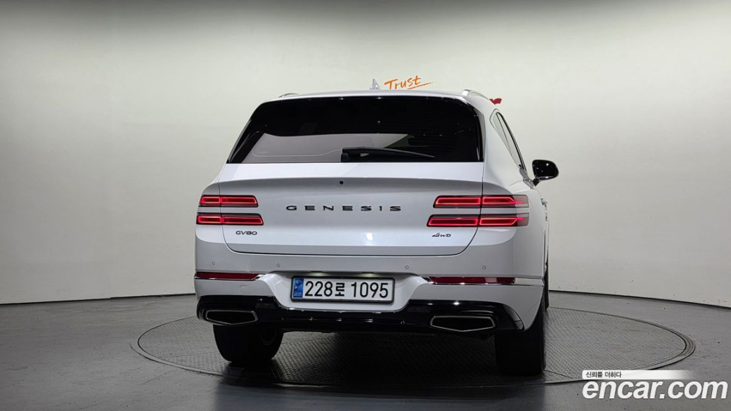 Genesis GV80 2.5T Gasoline AWD, 2023