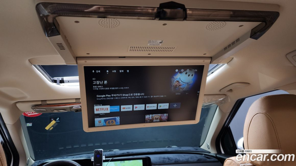 Kia Carnival 9-Seater Signature, 2023