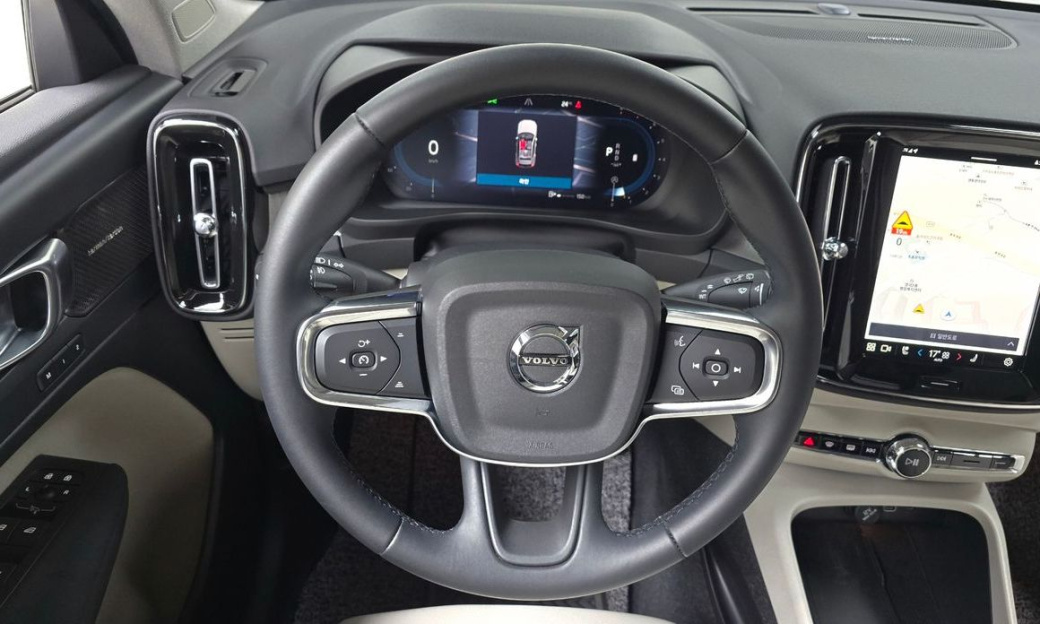 Volvo XC40 B4 Ultra Bright, 2025