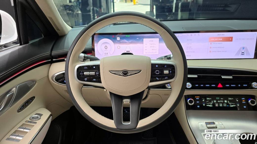 Genesis GV70 2.5T Gasoline 2WD, 2026