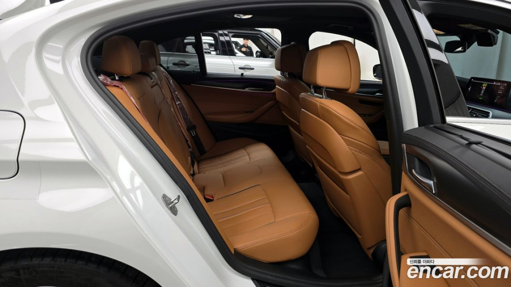 BMW 5-Series 520i M Sport, 2023