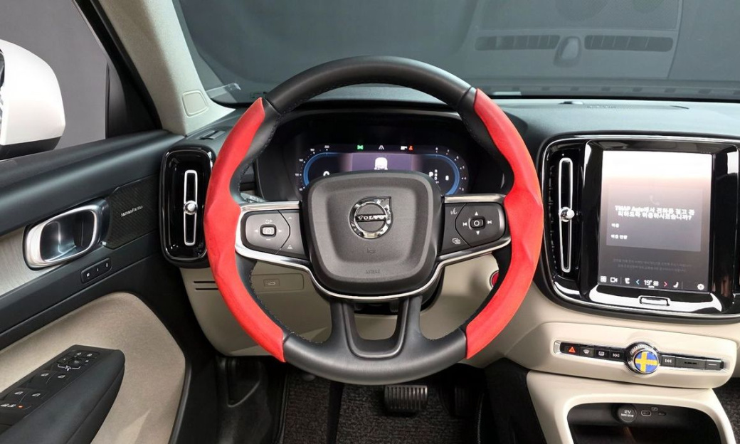 Volvo XC40 B4 Ultimate Bright, 2023