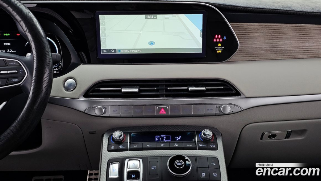 Hyundai Palisade Diesel 2.2 2WD, 2022