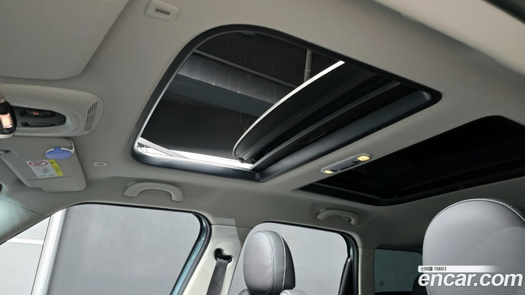 Mini Countryman Classic Plus Launch Pack, 2023