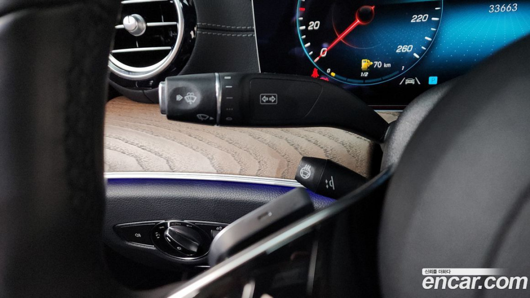 Mercedes-Benz E-Class E250 Exclusive, 2023