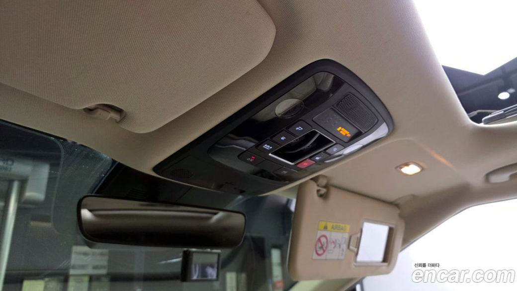 Kia Carnival 9-Seater Noblesse, 2023