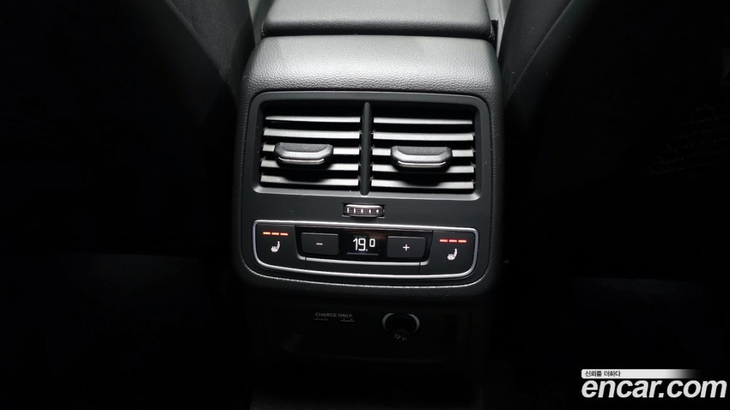 Audi A5 40 TFSI Quattro Premium Sportback, 2023