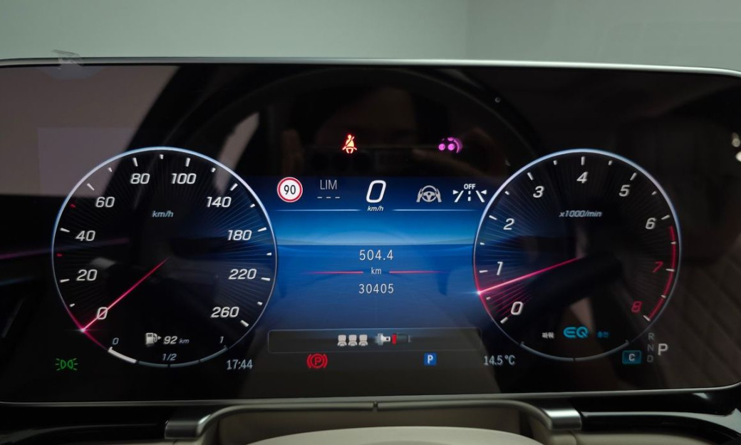 Mercedes-Benz S-Class S580L 4MATIC, 2022
