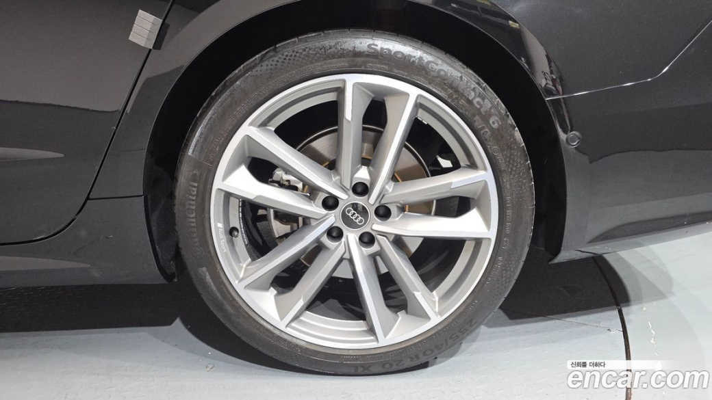 Audi A7 55 TFSI Quattro Premium, 2022