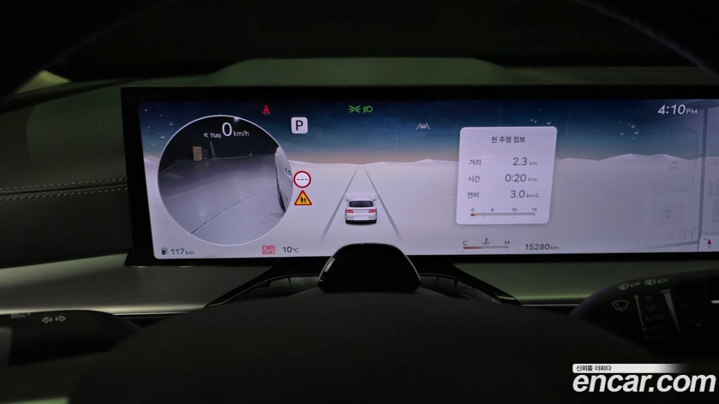 Genesis GV80 2.5T Gasoline AWD, 2025