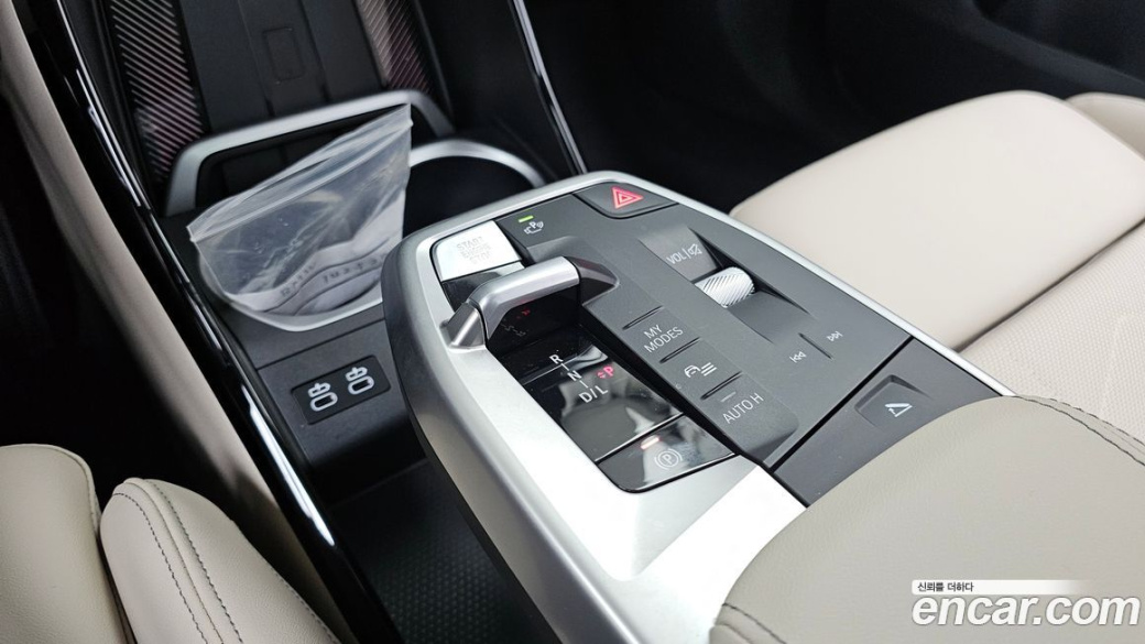 BMW X1 xDrive 20i xLine, 2025