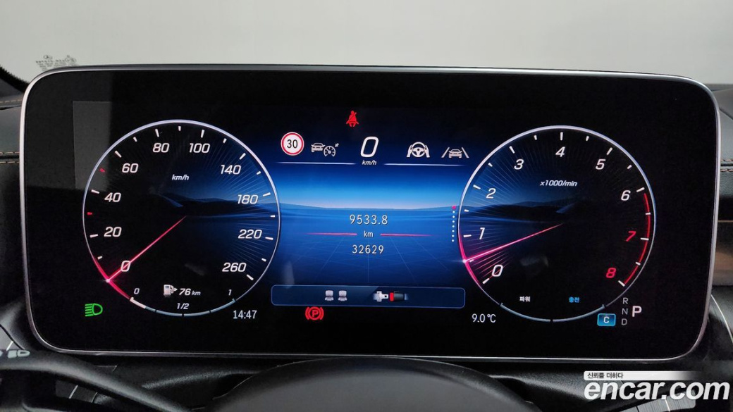 Mercedes-Benz CLE-Class CLE450 4MATIC Coupe, 2025