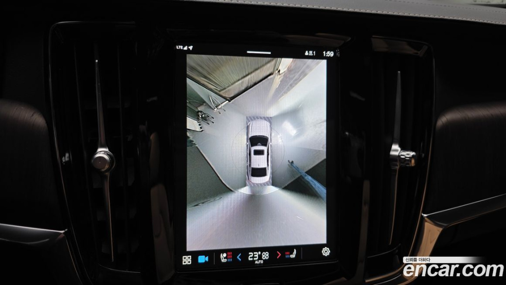 Volvo S90 B5 Inscription, 2022