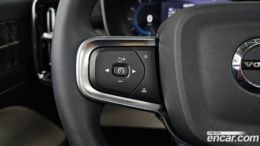 Volvo XC40 B4 Ultimate Bright, 2023