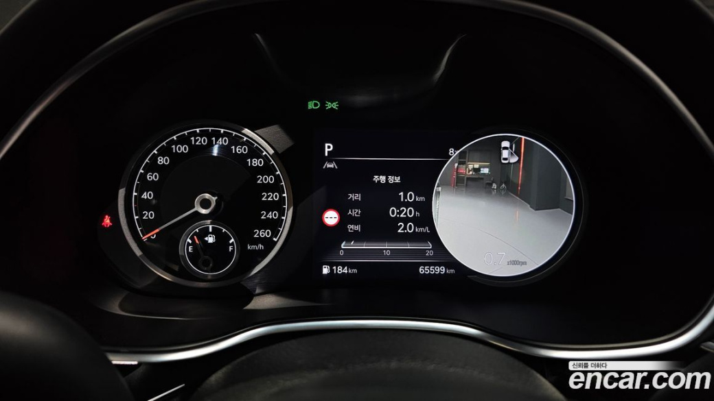 Genesis G80 Gasoline 2.5 Turbo AWD, 2022