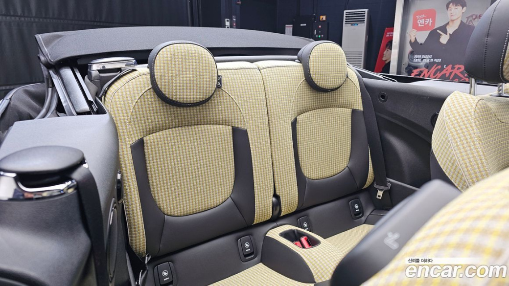 Mini Cooper Convertible Resolute Edition, 2024