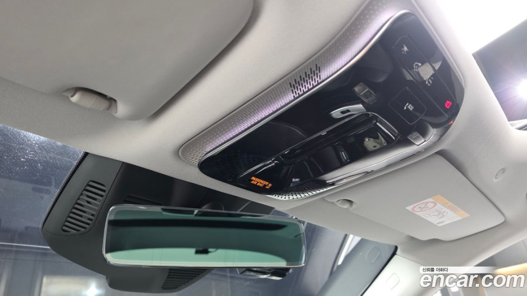 Mercedes-Benz E-Class E200 Avantgarde, 2026
