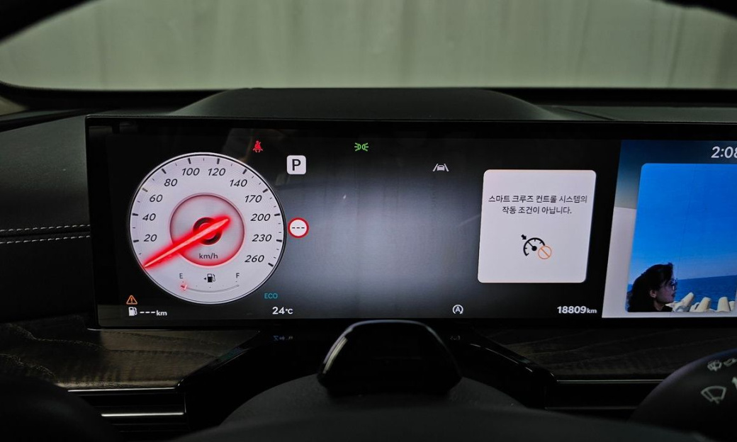 Genesis GV80 2.5T Gasoline AWD, 2024