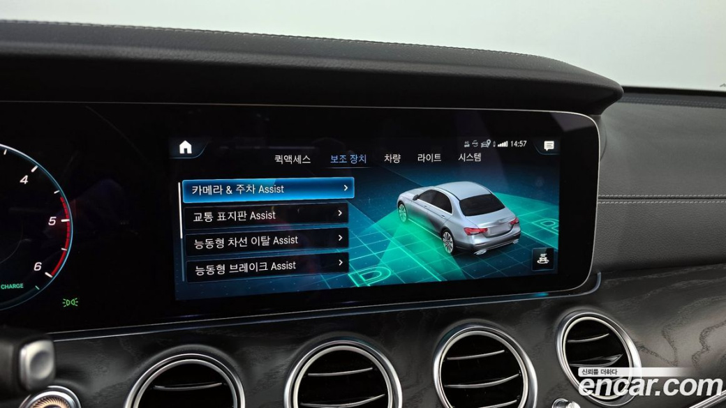 Mercedes-Benz E-Class E220d 4MATIC AMG Line, 2023