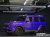 Mercedes-Benz G-Class AMG G63 Edition, 2021