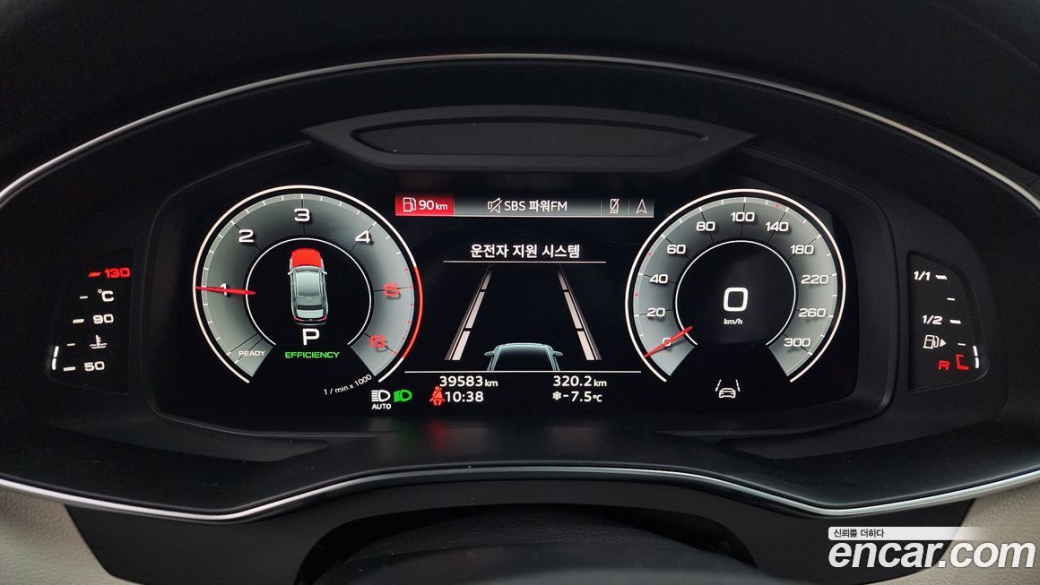 Audi A6 40 TDI Premium, 2023