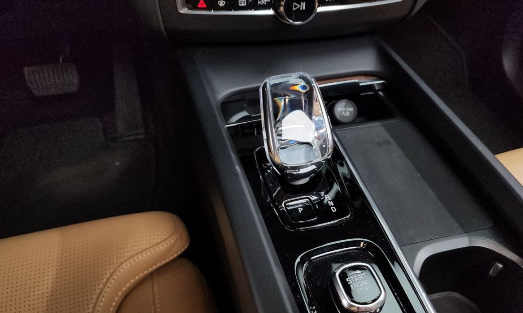 Volvo XC60 B5 Ultimate Bright, 2024