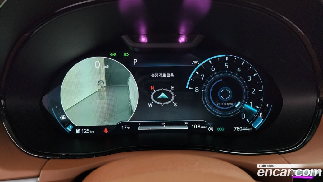 Genesis GV70 2.5T Gasoline 2WD, 2022