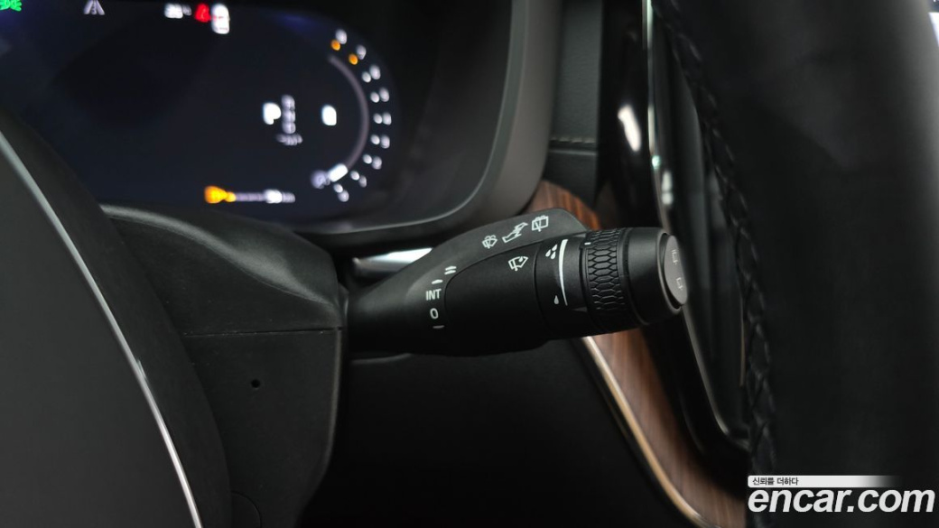 Volvo XC60 B5 Ultimate Bright, 2023