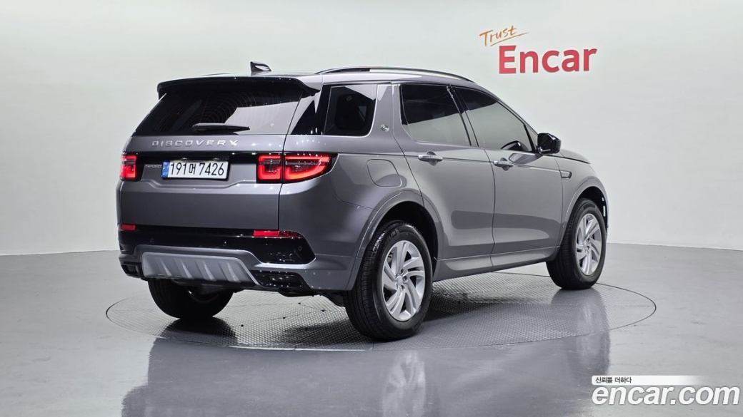 Land Rover Discovery Sport P250 S, 2025