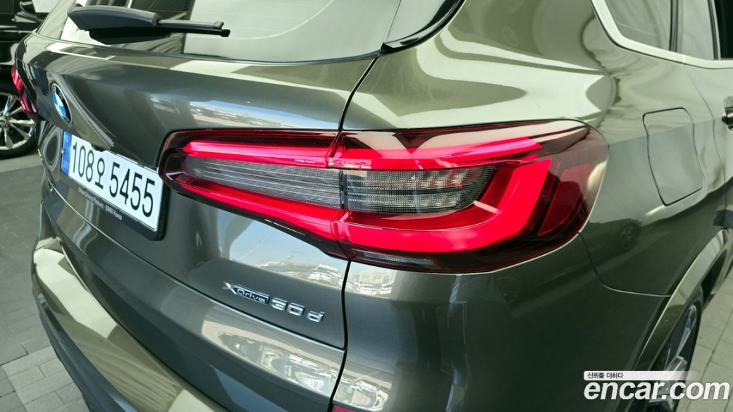 BMW X5 xDrive 30d M Sport, 2023