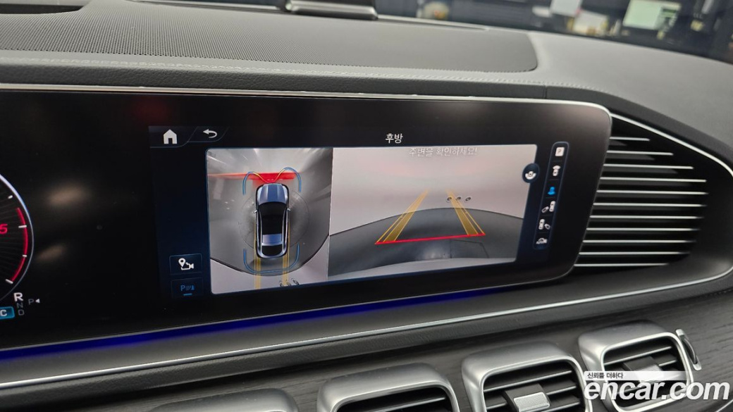 Mercedes-Benz GLE-Class GLE450d 4MATIC Coupe, 2024